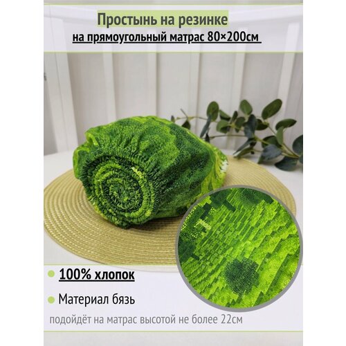 фото Простынь на резинке на матрас "компаньон игра" 80х200 см, 100% хлопок.