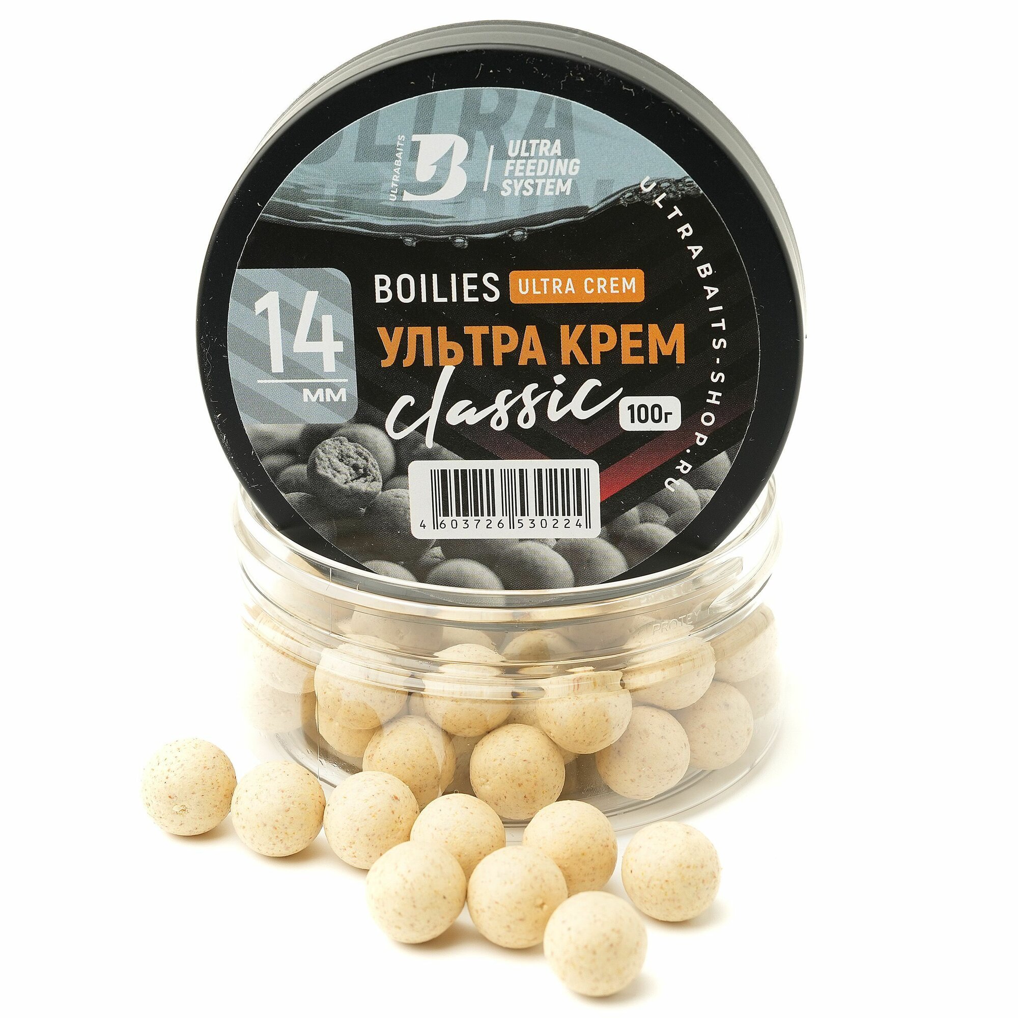 Бойлы насадочные UltraBaits ультра крем 14mm 100gr