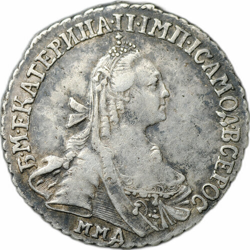 1769 ммд еi монета россия финдяндия 1769 год 25 копеек 2 без шарфа на шее серебро ag 750 xf Монета 15 копеек 1769 ММД