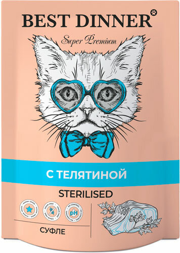 Бест Диннер 41824 Super Premium Sterilised пауч для стерилизованных кошек суфле с Телятиной 85г