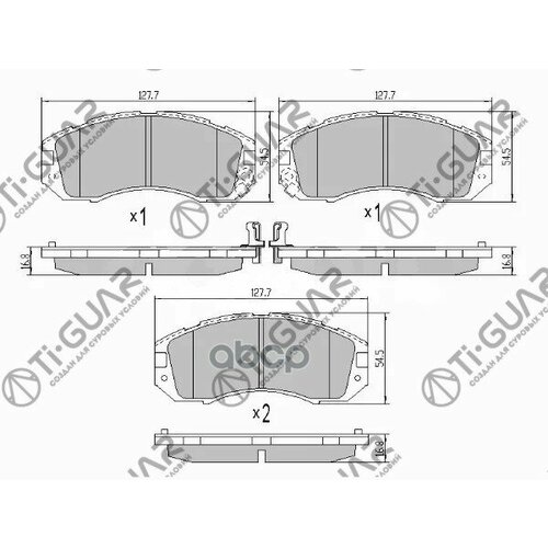 Тормозные Колодки Tg-296C/Pn7247 (Керамика)* Ti·guar Fr // Impreza Gc# 2.0I Turbo 4Wd 1992~2000 // Дисковые Ti-Guar арт. TG296C