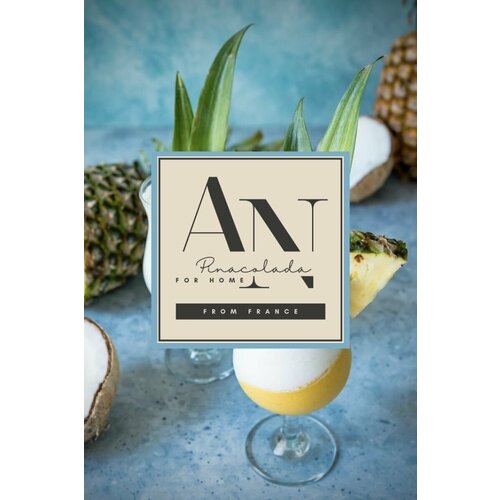 Ароматизатор для автомобиля Пинаколада автопарфюм 8 мл 360₽