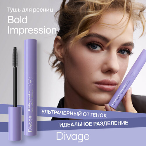 Divage Тушь для ресниц Bold Impression, тон 01 черная liberty 3chrome impression pull