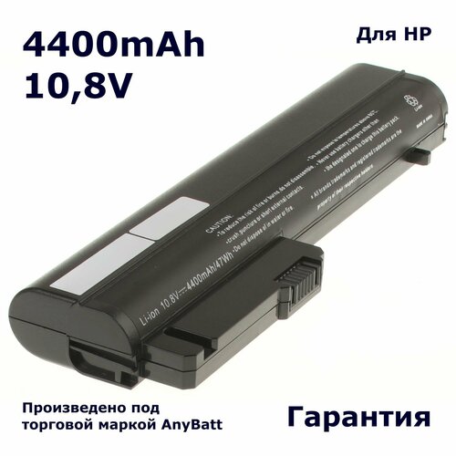 Аккумулятор AnyBatt 4400mAh, для HP- EliteBook 2540p 2510p 2530p nc2400 (WP884AW) hp elitebook 2540p комплект динамиков x2gcb8 pk23000cb00