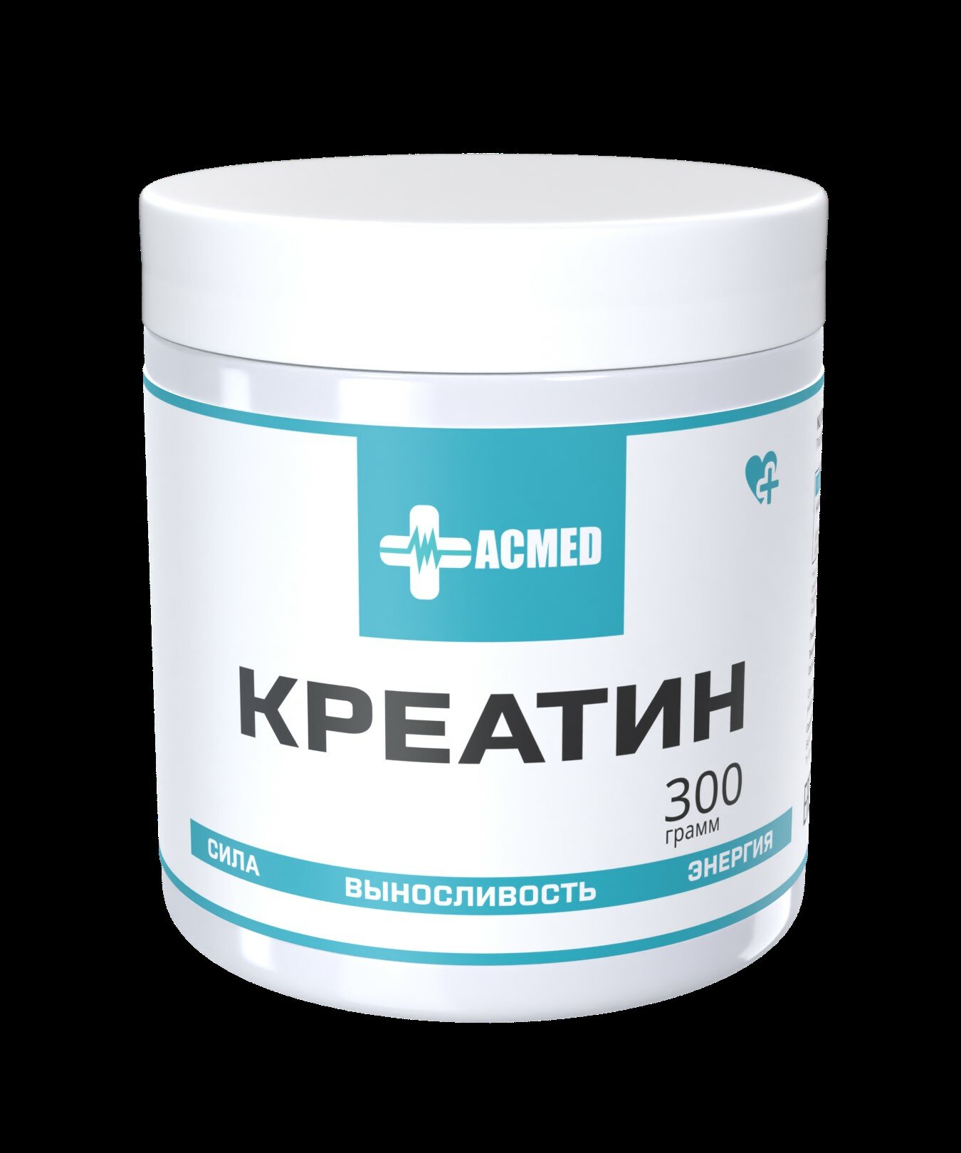 Креатин моногидрат ACMED /300 гр/ Без ароматизаторов / Порошок/Pure Creatine Monohydrate Powder аминокислота спортивное питание набор массы и рост