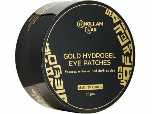 Премиальные золотые гидрогелевые патчи для глаз NOLLAM LAB Premium Gold Hydrogel Eye Patches