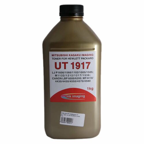 Mitsubishi 201104084402 Тонер 491₽