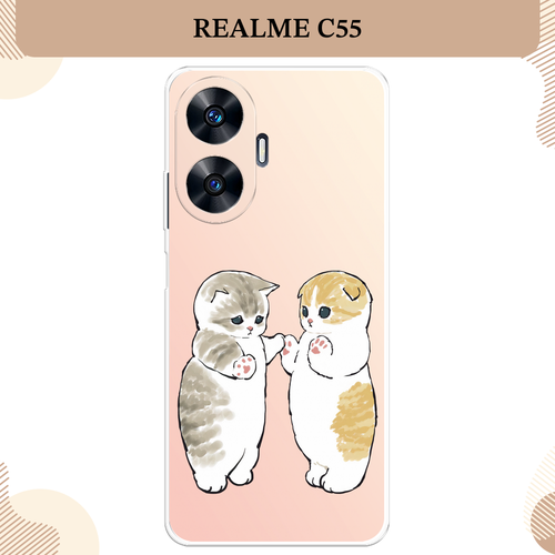 Силиконовый чехол Котята на Realme C55 / Реалми C55 силиконовый чехол на realme c55 реалми c55 космический кот