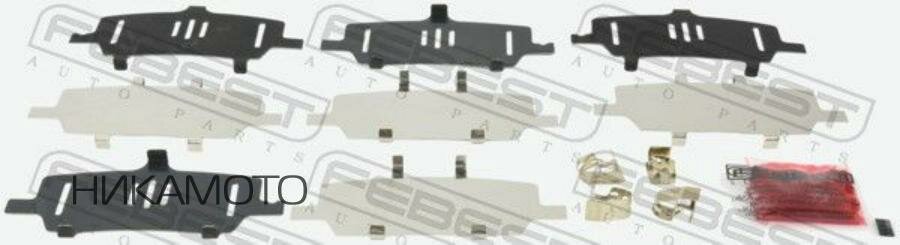 FEBEST 0103-ASA33R Комплект монтажный для дисковых колодок TOYOTA RAV4 2005-2012 0103-ASA33R