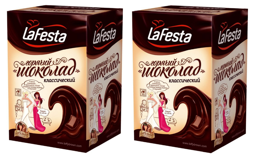 Горячий шоколад La Festa классический, 10 шт x 22 гр, 2 уп