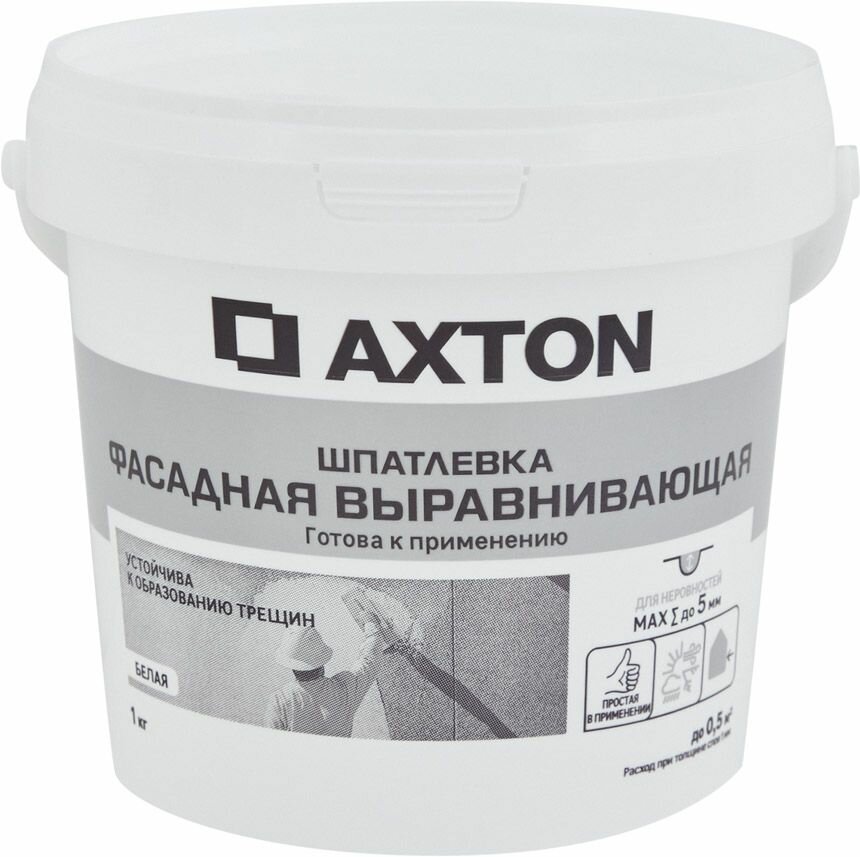 Акстон шпатлевка фасадная (1кг) / AXTON шпаклевка выравнивающая фасадная готовая (1кг)