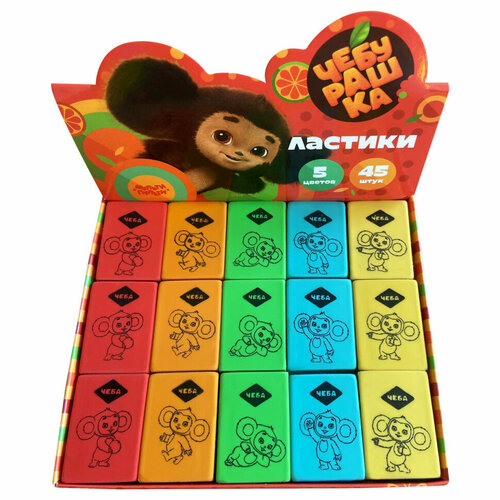 Ластик Мульти-Пульти 