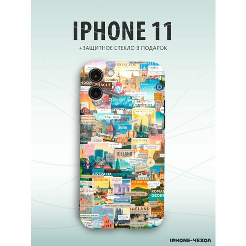 Чехол Iphone 11 коллаж города путешествия