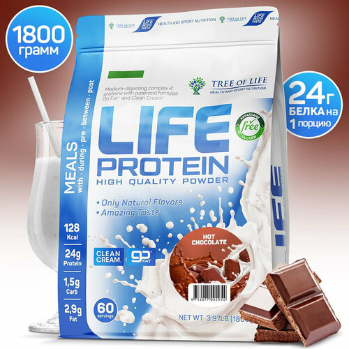 LIFE Protein 1800 gr, 60 порции(й), горячий шоколад life whey 450 gr 15 порции й горячий шоколад