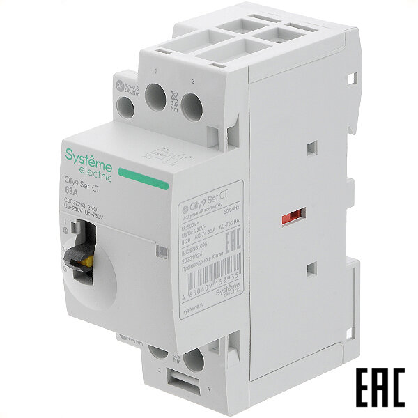 Контактор модульный City9 C9C32263 63А 2з 230В на Din-рейку Systeme Electric