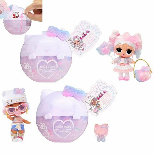 куклa lol surprise loves hello kitty tot crystal cutie хеллоу китти Lol Surprise! Набор из 2 шаров Лол Хеллоу Китти с 2 разными куклами /LOL Surprise Loves Hello Kitty 594604