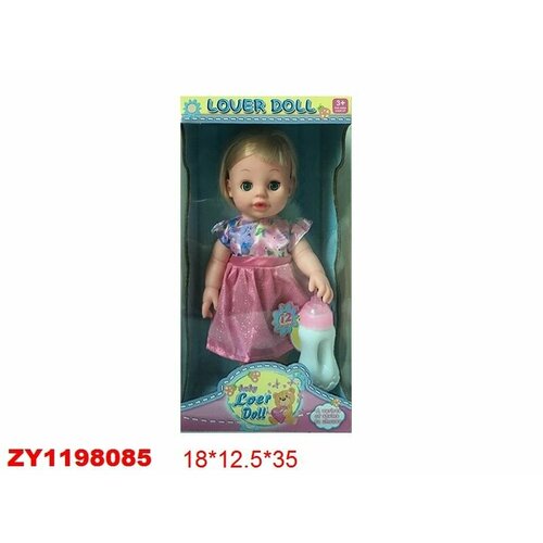 Кукла (пис) 8033-6 в/к