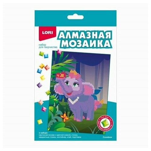 Алмазная мозаика (15*20см) част. зап. Слонёнок Амк-015 алмазная мозаика тигр на лужайке 27 20см 28 цветов