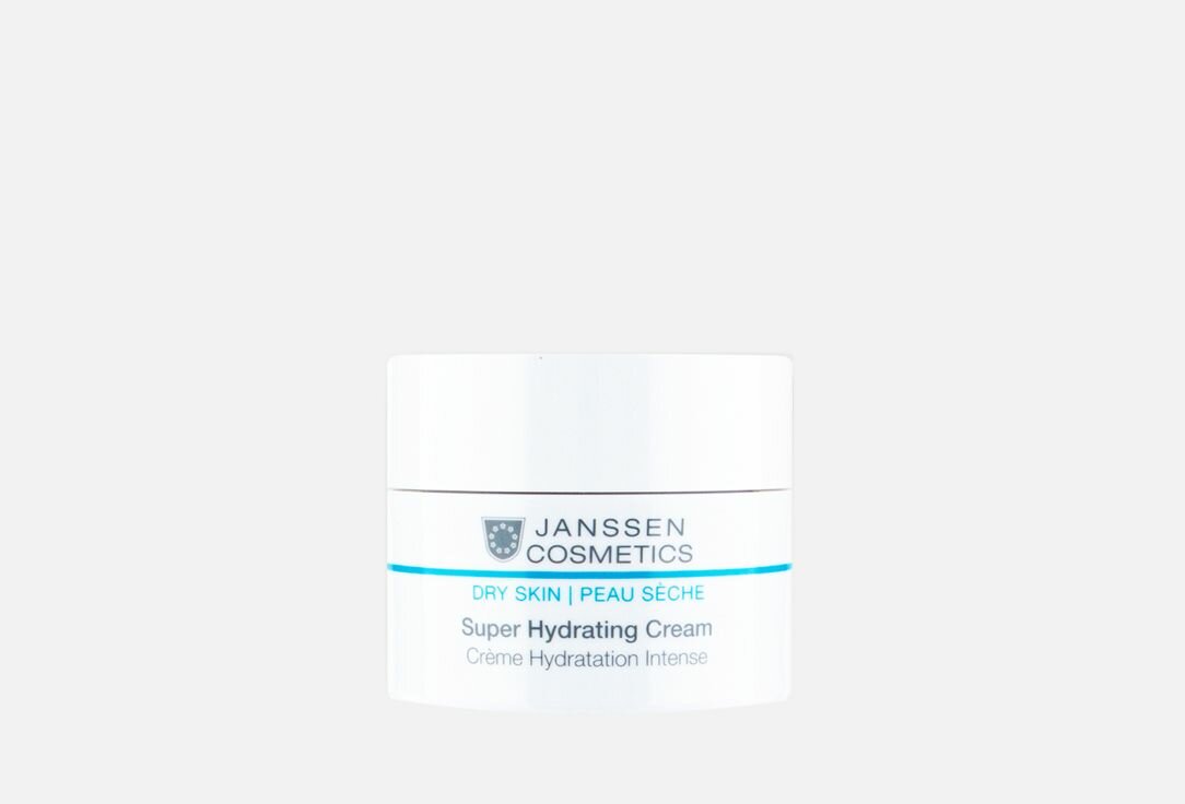 Суперувлажняющий крем легкой текстуры JANSSEN COSMETICS Super Hydrating Cream