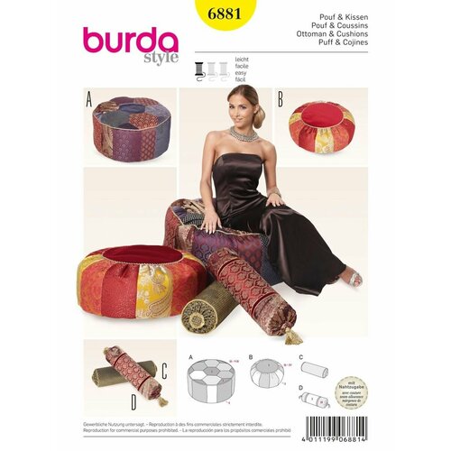 Выкройка Burda 6881 Пуфы, Подушки выкройка 6073 подушки и пуфы