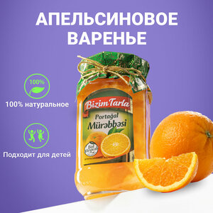 Основная фотография от вендора