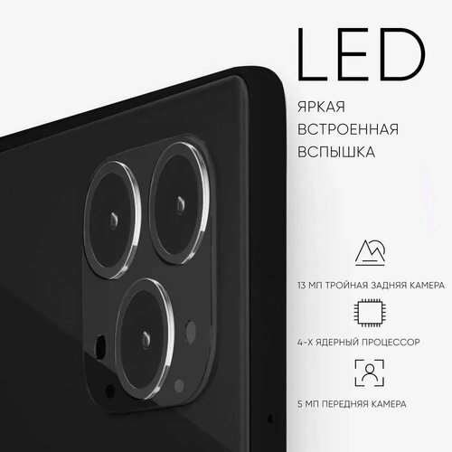 Планшет CMX A1 с клавиатурой, Android 12, разрешение экрана 10