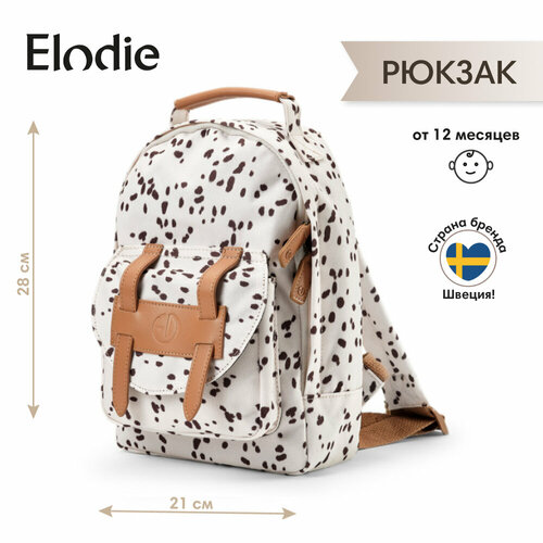 фото Рюкзак детский в садик elodie dalmatian dots, с 12 месяцев