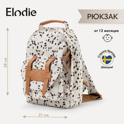 Изображение товара Рюкзак Elodie "Dalmatian Dots", дошкольный, с термоматрасом, 28х21 см, с 12 мес.