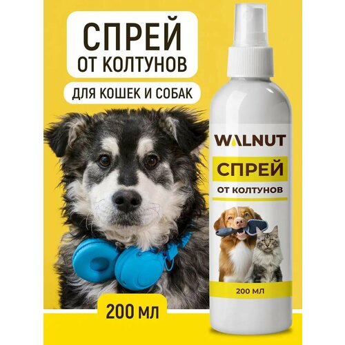 Спрей для легкого расчесывания собак и кошек