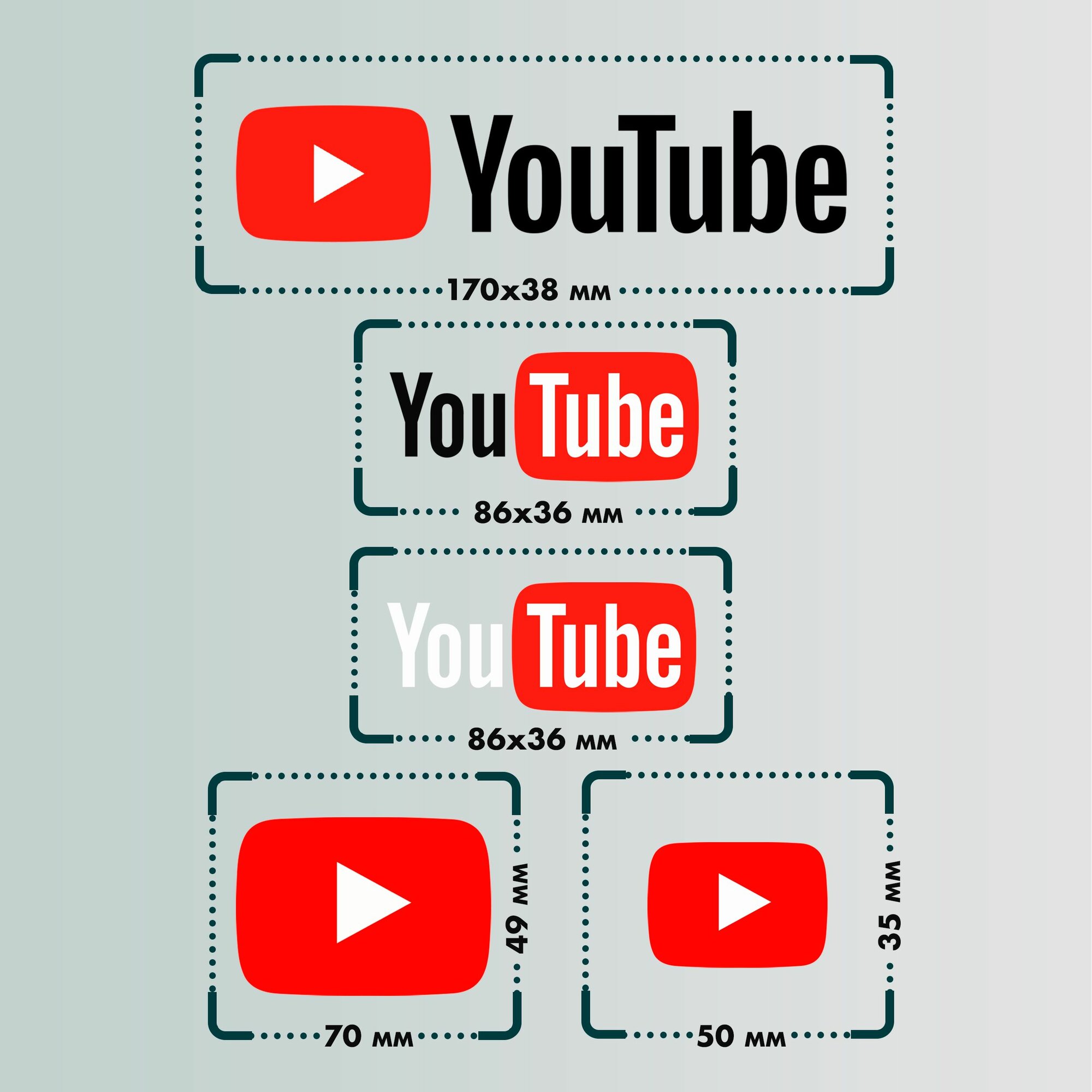 Термонаклейка для одежды ютуб — фото 1