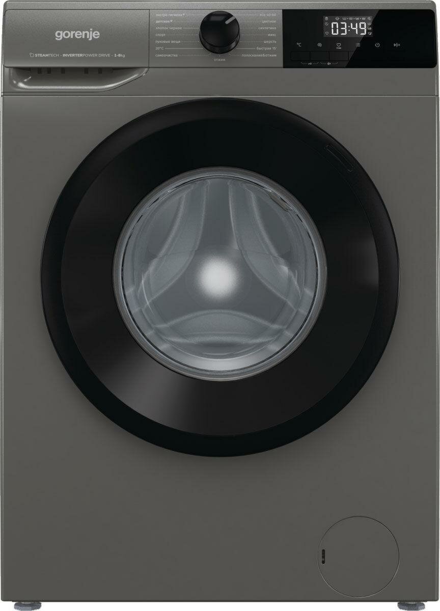Стиральная машина Gorenje WNHPI84AS/AR титан