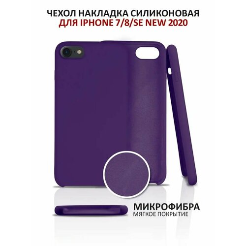 голубой, индиго