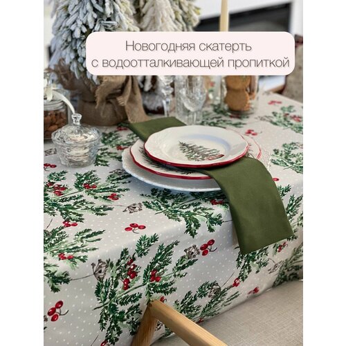 Скатерть на стол тканевая 130х170 см. 