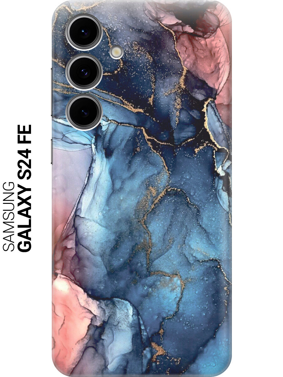 Силиконовый чехол на Samsung Galaxy S24 FE с принтом "Сине-розовый мрамор"