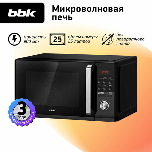 Микроволновая печь BBK 25MWS-954TB черный объем 25 л мощность 900 Вт 1331100₽