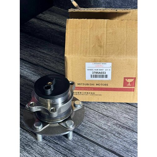 Ступица задняя Mitsubishi Outlander 3 3785A033