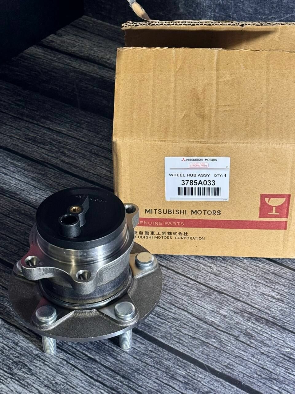 Mitsubishi Outlander 3 3785A033