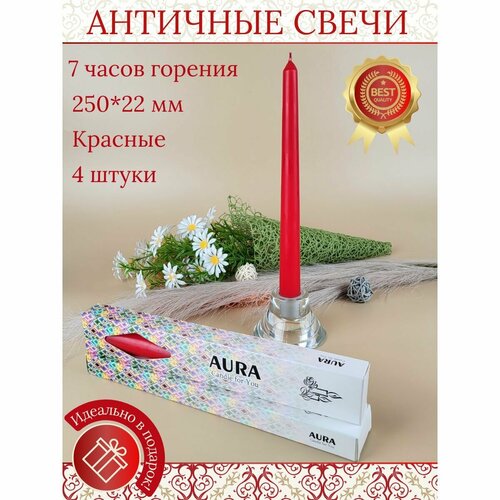 Свеча Античная 22х250 мм, красная, 7 часов, 4 свечи