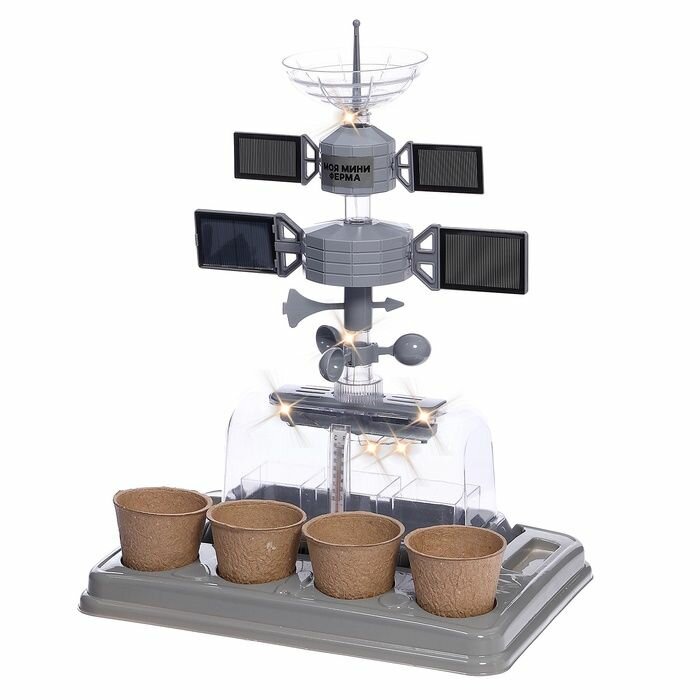 Набор для опытов Эврики "Моя мини-ферма , выращивание растений, тематика космос, пластик