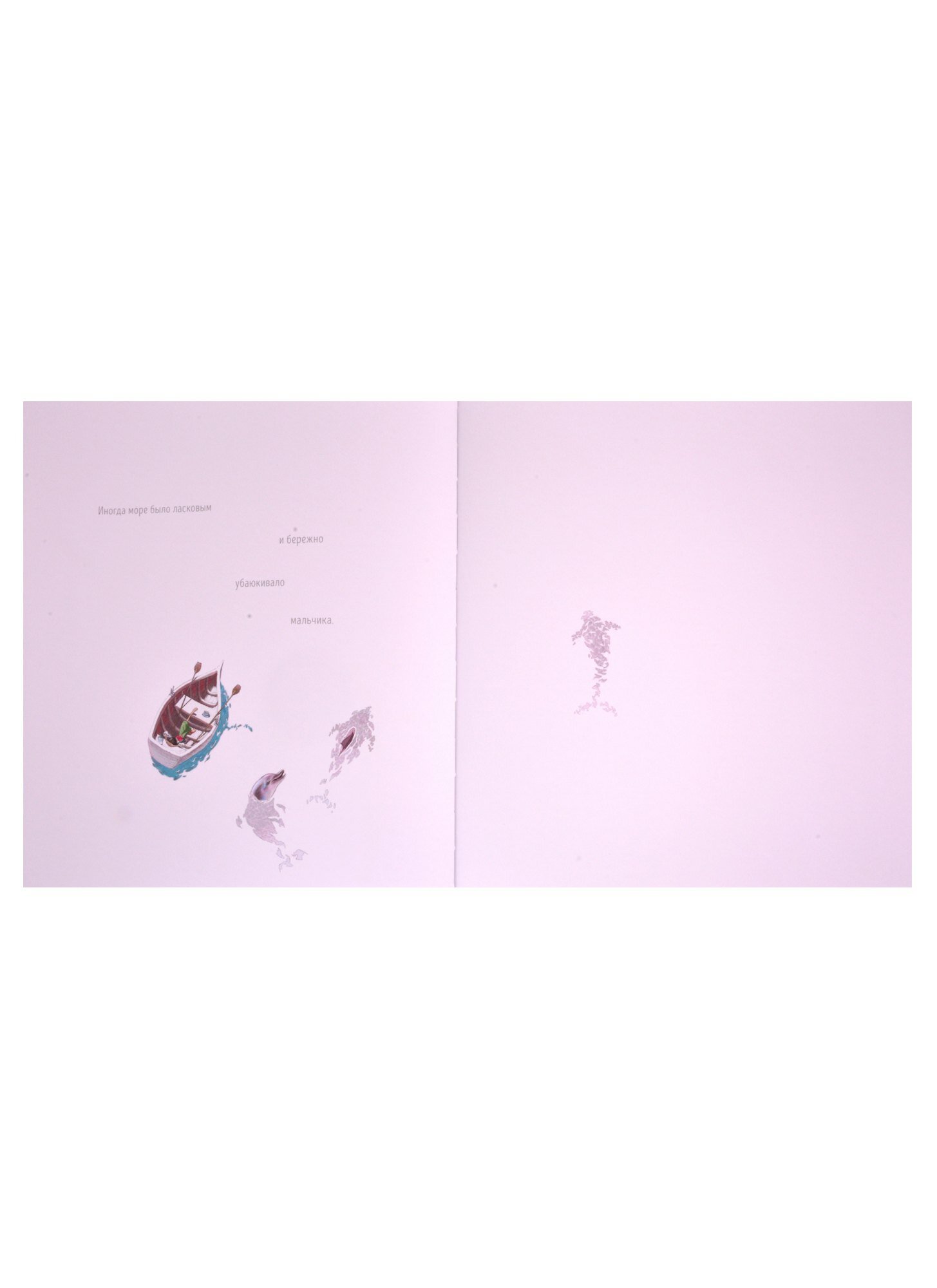 Чашка — фото 1