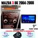 Магнитола MAZDA 3 BK 2004-2008 4/64 ГБ Android 13 WI-FI CarPlay A...