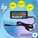 Блок питания для HP 18.5V 3.5A 65W / PPP009C / PPP009D / Compaq 620 / 610 / 6720...