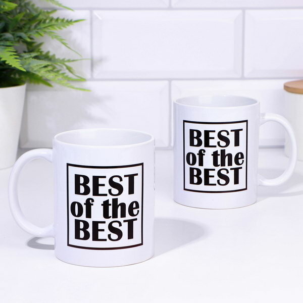 Кружка чайная керамическая BEST of the BEST, 320 мл, тематика: мужская