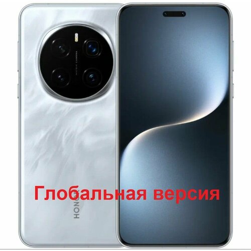 Смартфон Honor Magic 7 Pro 161024 Гб Global Lunar Shadow Grey 10396500₽