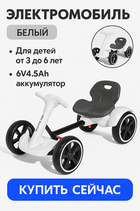 Основная фотография от вендора