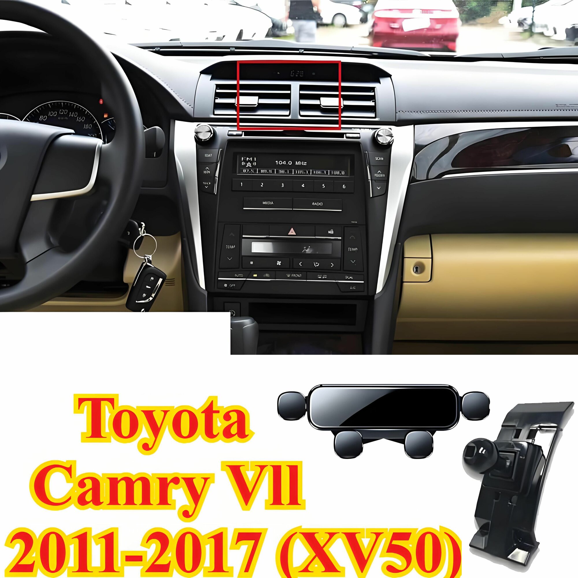 Стент для телефона в машине Toyota Camry 2011-2017 Vll (XV50).