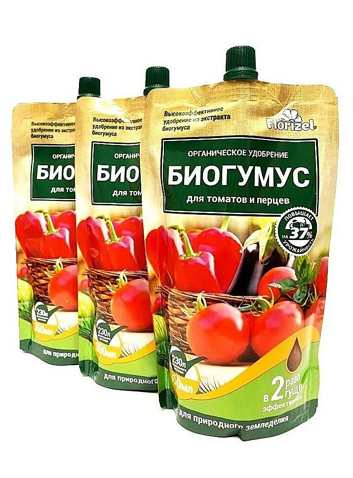 Удобрение Биогумус для томатов и перцев органическое гелеобразное БиоМастер 3шт по 350мл.