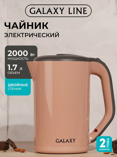 Изображение товара Чайник электрический с двойными стенками GALAXY GL0330 (розовый)