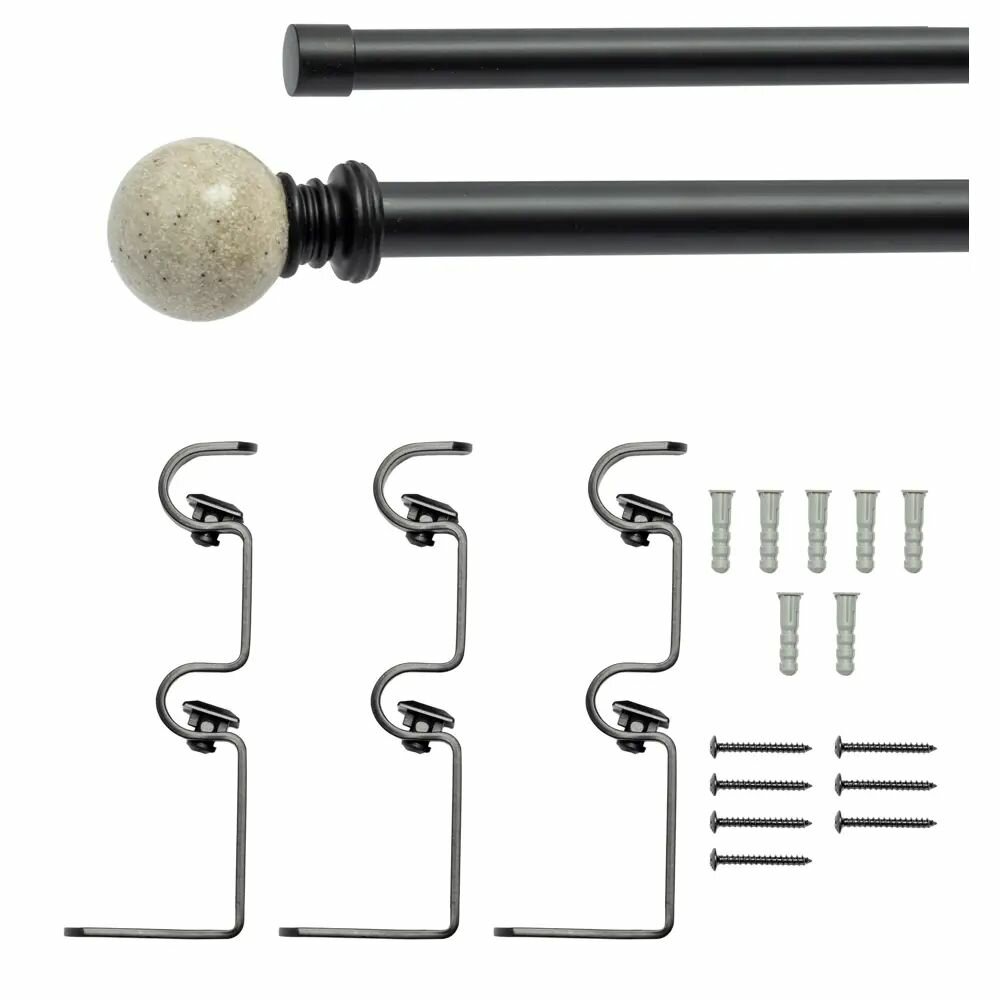 Карниз для штор раздвижной двухрядный HB-CR001 160-300 см сталь цвет черно-бежевый