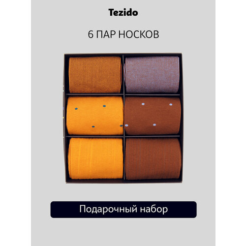 фото Носки tezido базовая, комплект, 6 пар, размер 41-46, желтый/коричневый